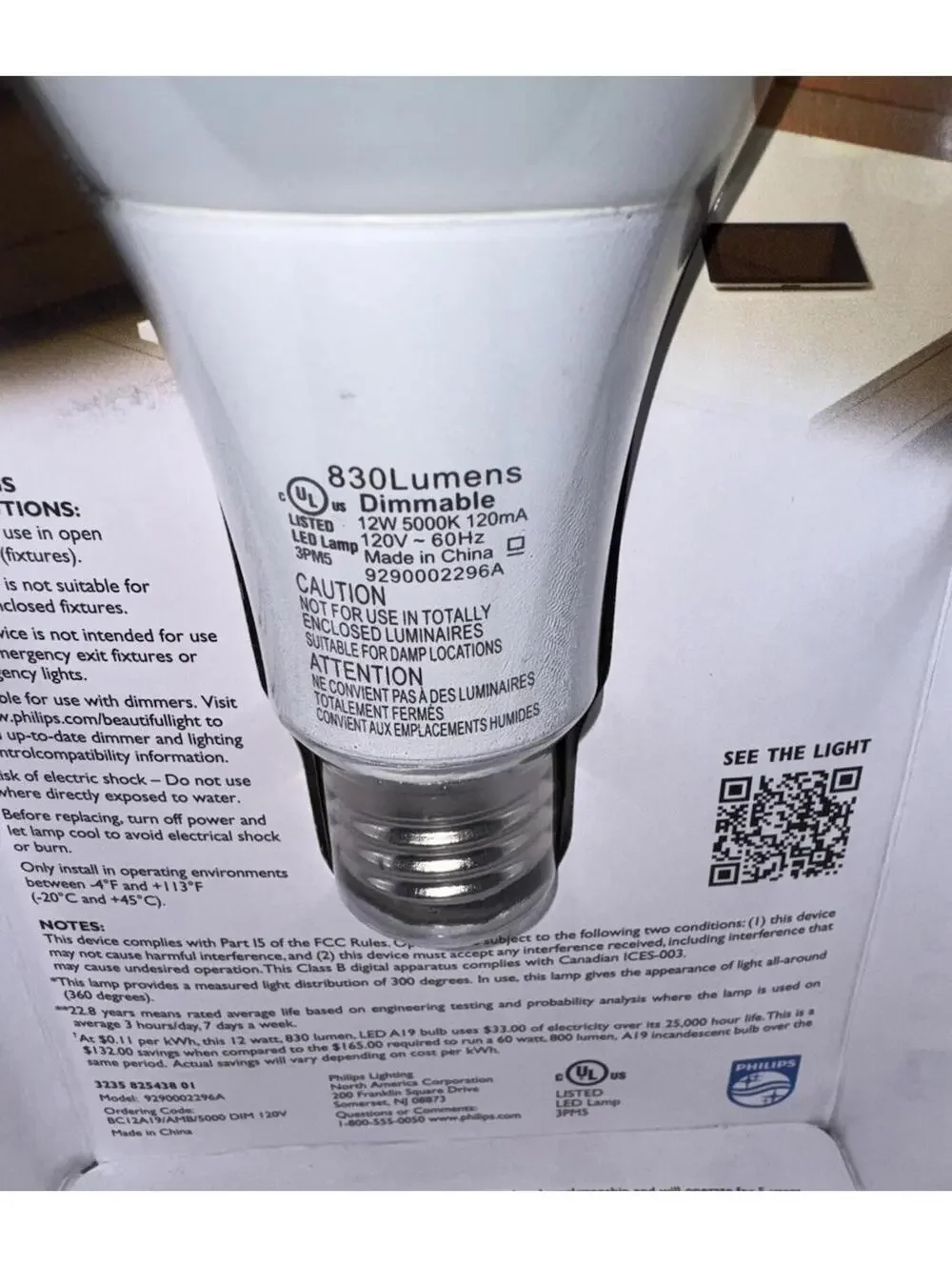 Philips led 12w